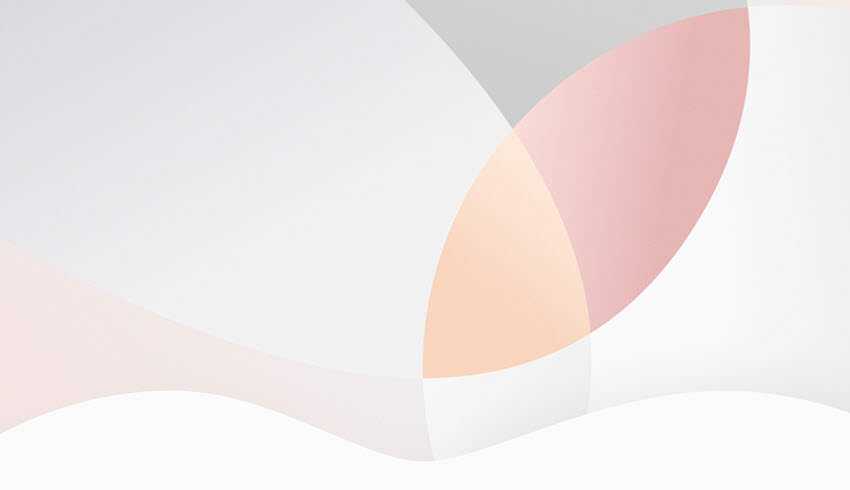 apple-event