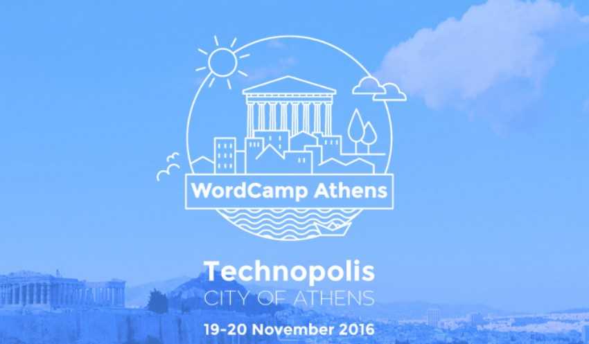 WordCamp Athens 2016