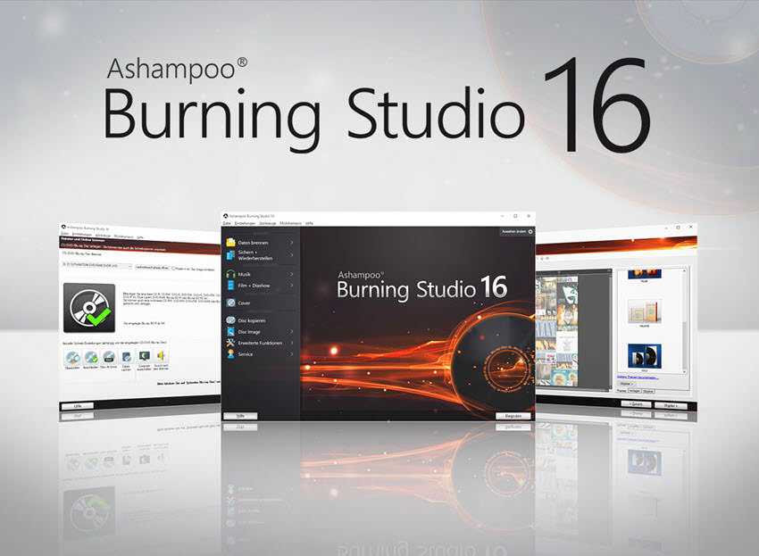 Ashampoo Burning Studio 16