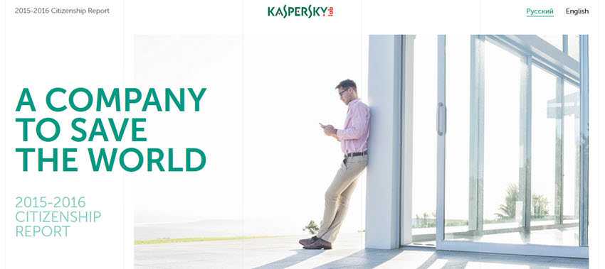 kaspersky