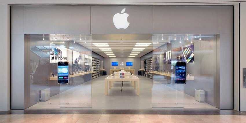 Apple Store