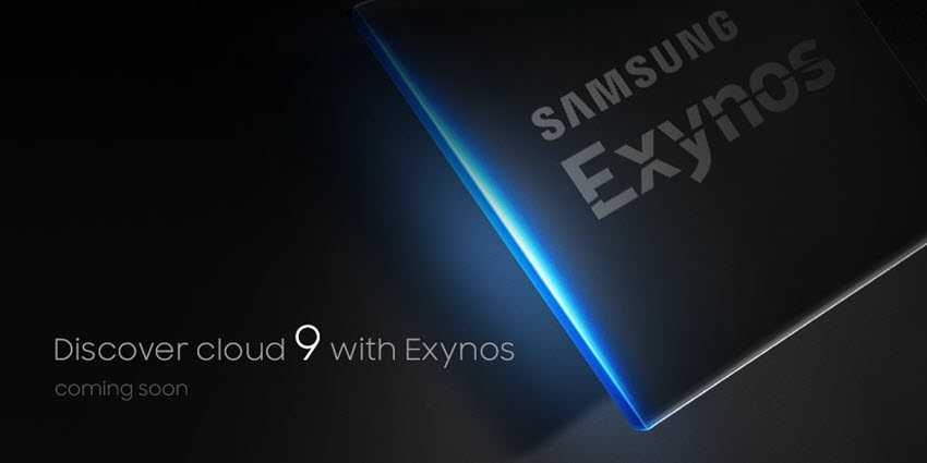 Exynos 9810 Chipset