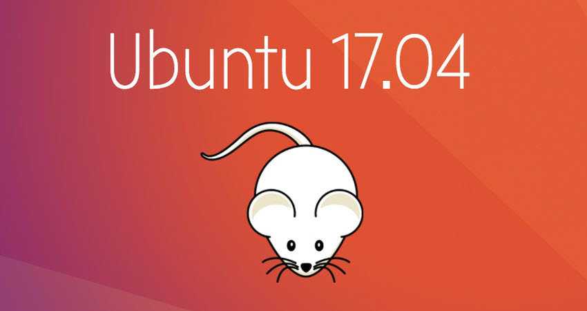 Ubuntu 17.04