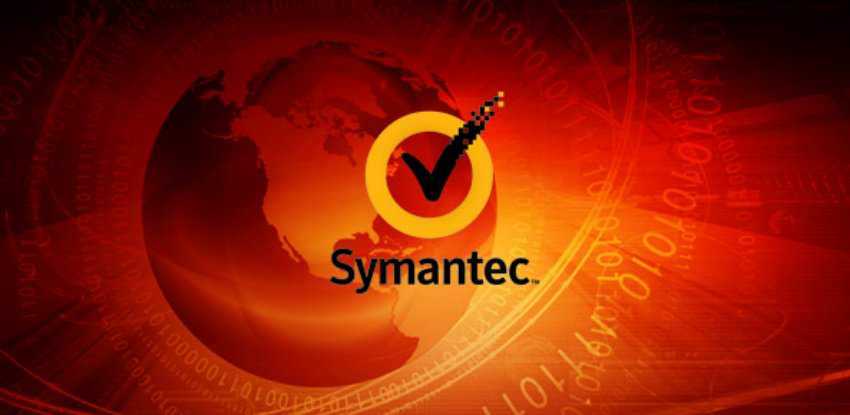 Symantec CIA Longhorn