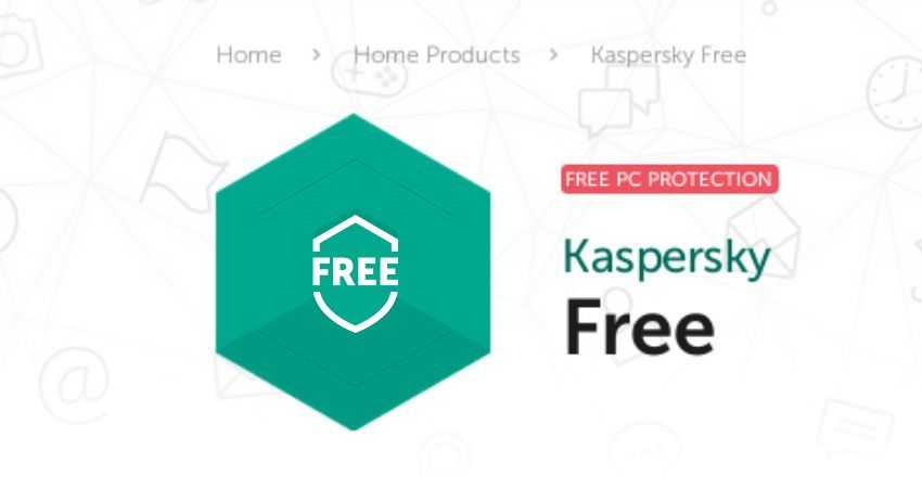 Kaspersky Free