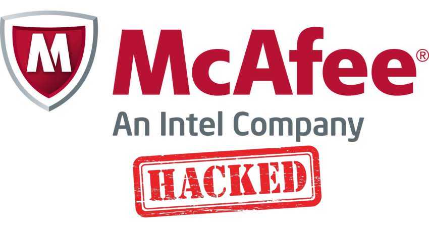 McAfee Security Scan Plus