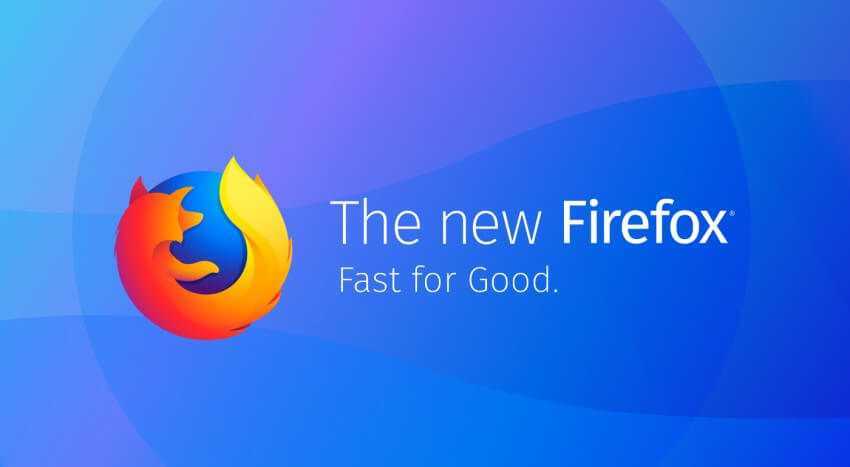 Firefox 58