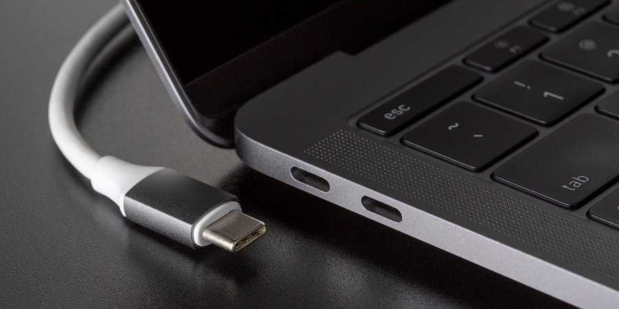 USB-C