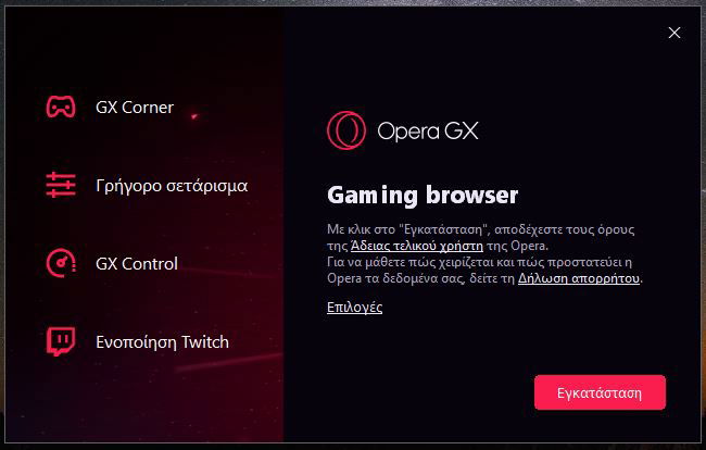 opera1