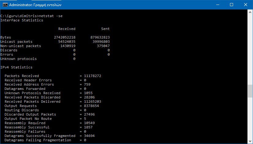 network,command,prompt,netsh,getmac,nslookup,pathping,ping,tracert,netstat,ipconfig