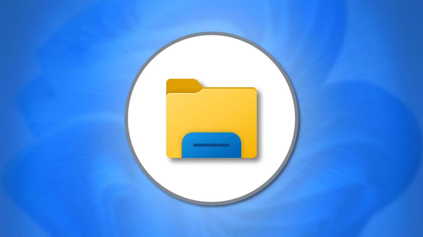 windows 11 file explorer