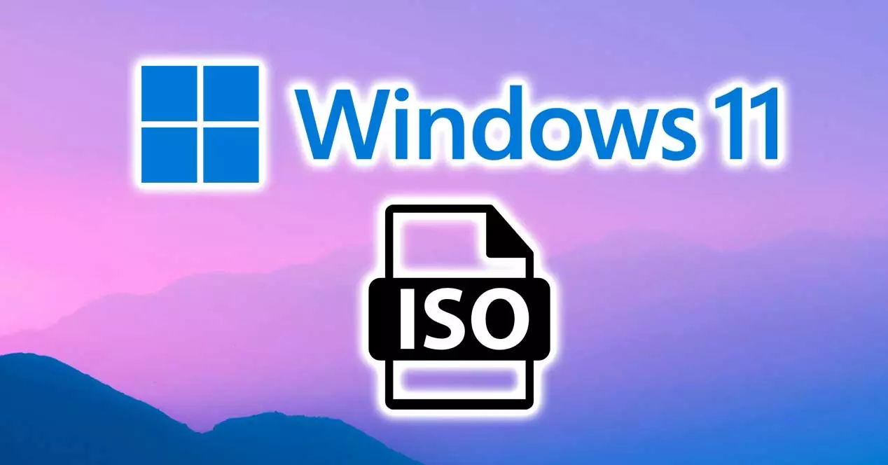 windows 11 iso