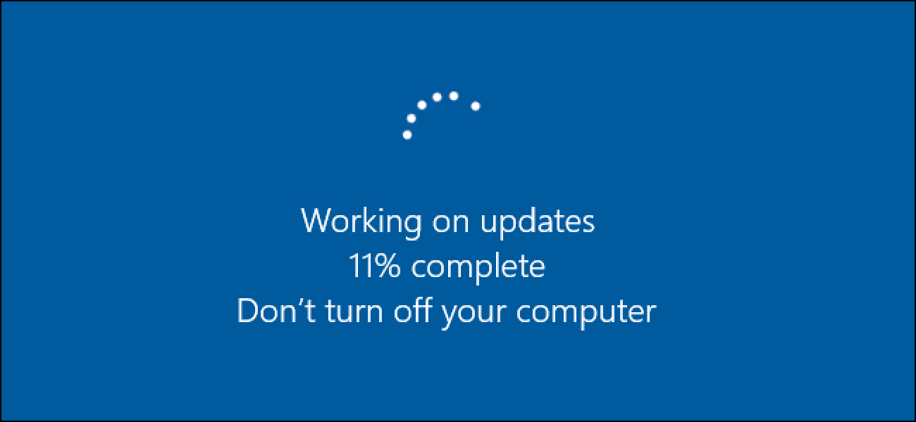 windows update