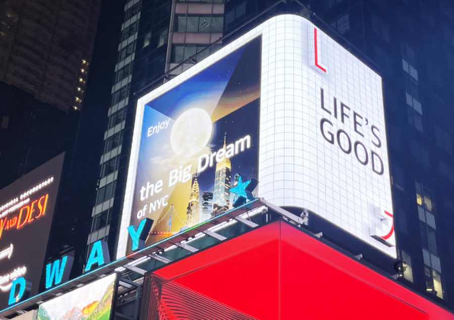 lg timesquare 3