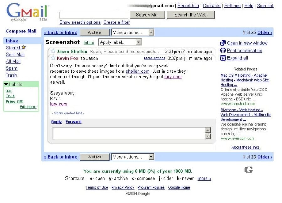 gmail 2004