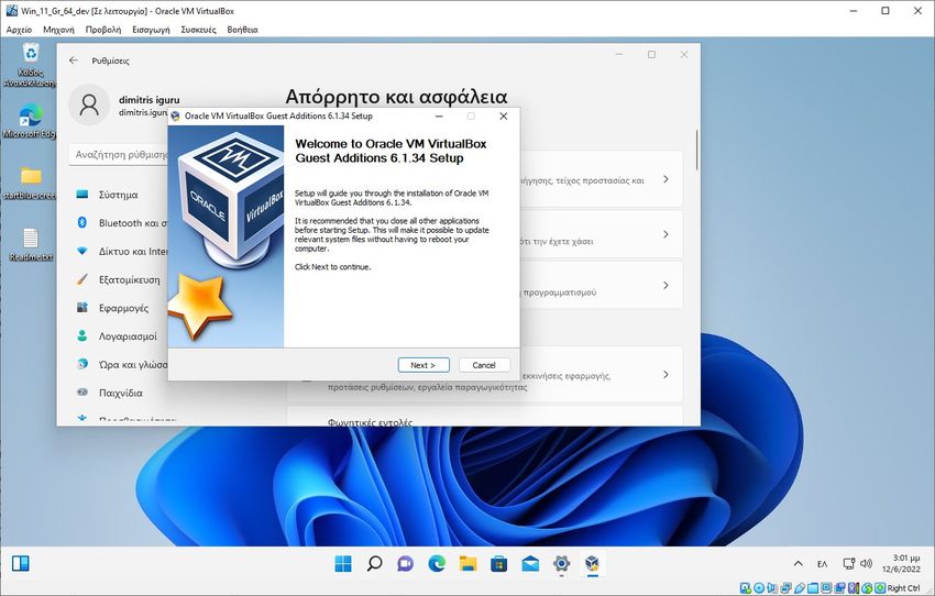 virtualbox 4