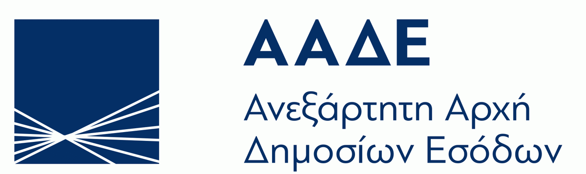 aade logo