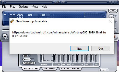 winamp final