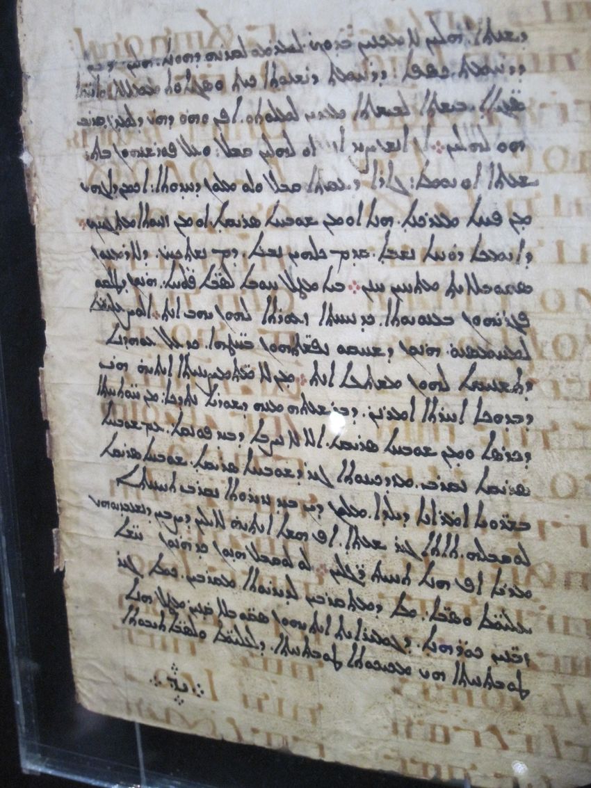 codex climaci rescriptus