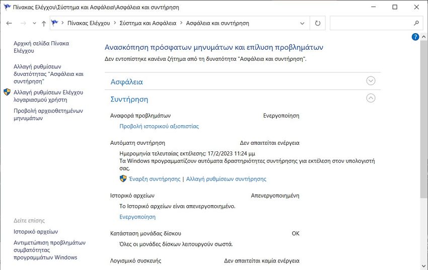 security maintenance windows 10