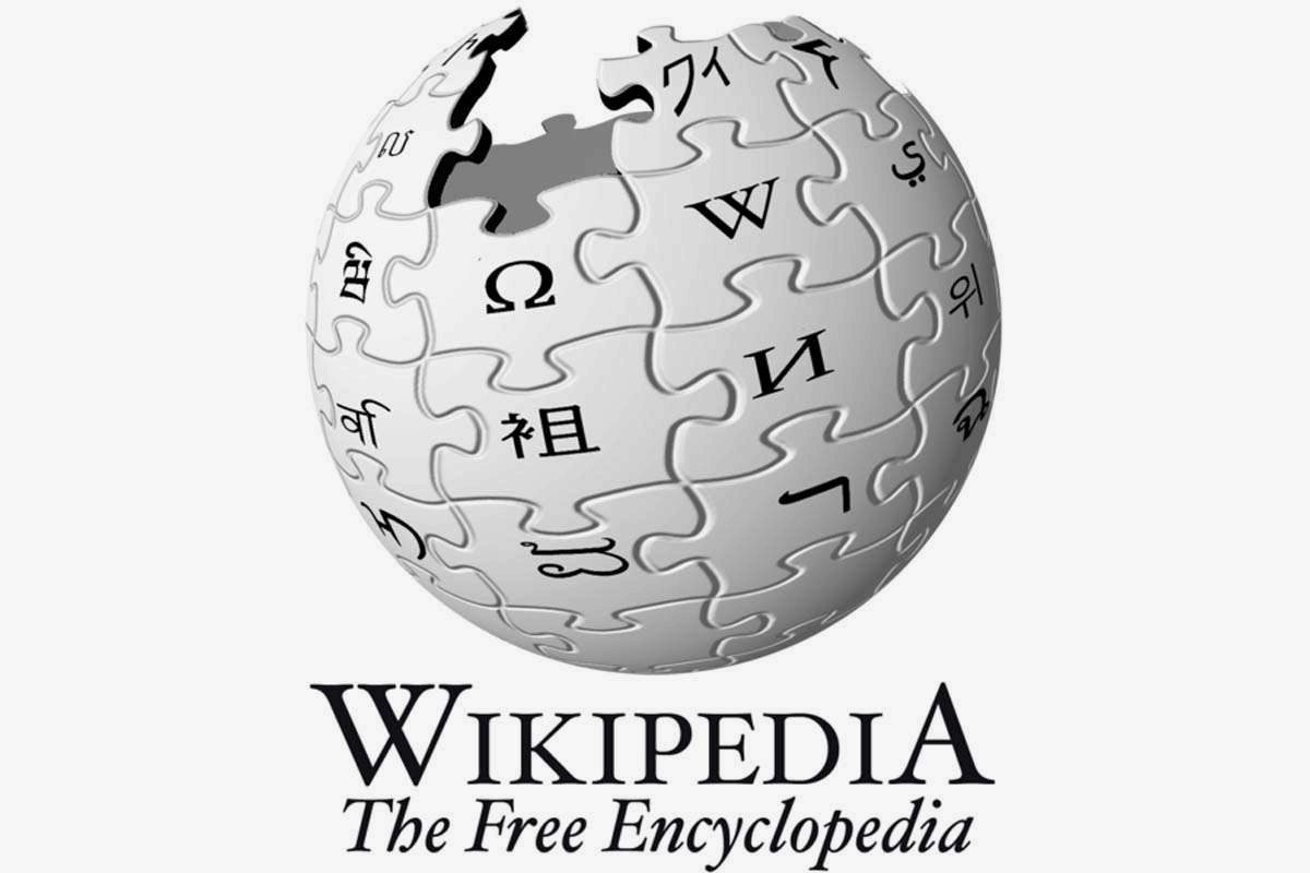 wiki