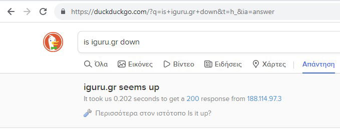 duckduckgo is it down