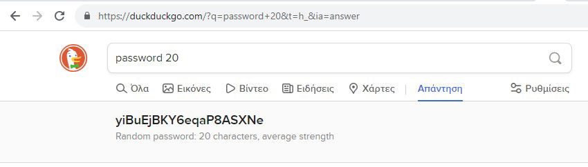 duckduckgo password